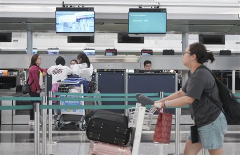 cathay pacific latest news.